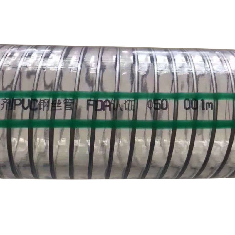 通风钢丝软管PVC 家用抽水管软管 pvc通明排水管