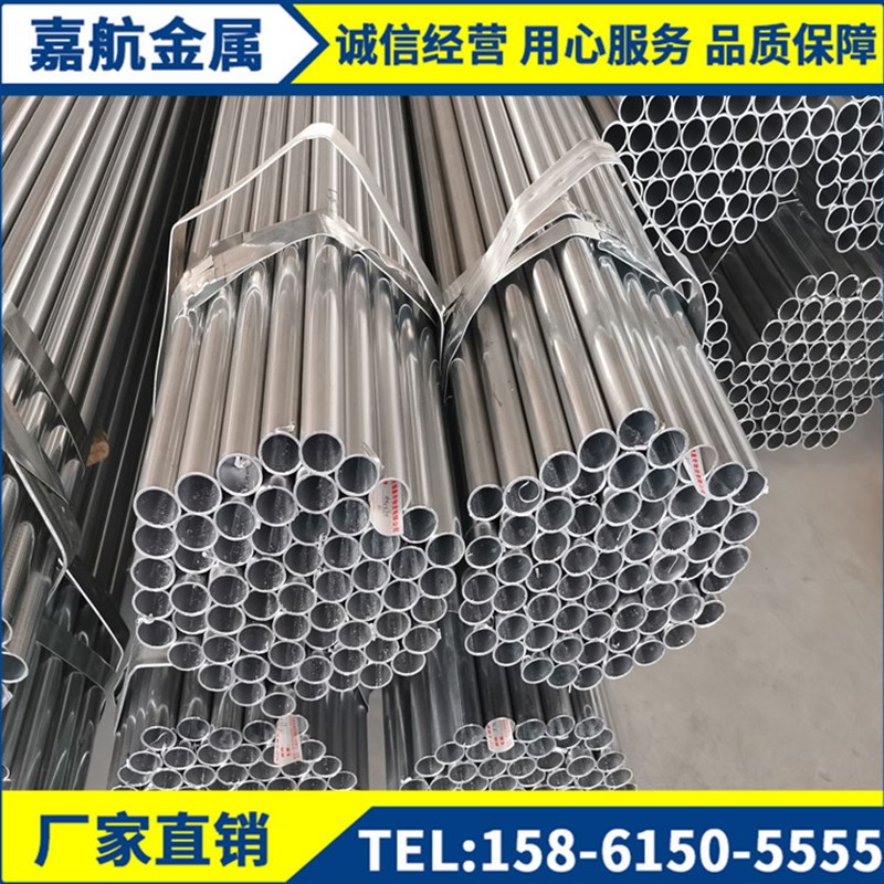 热镀锌管 生产供应镀锌管 现货规格齐 库存充足  q195镀锌管