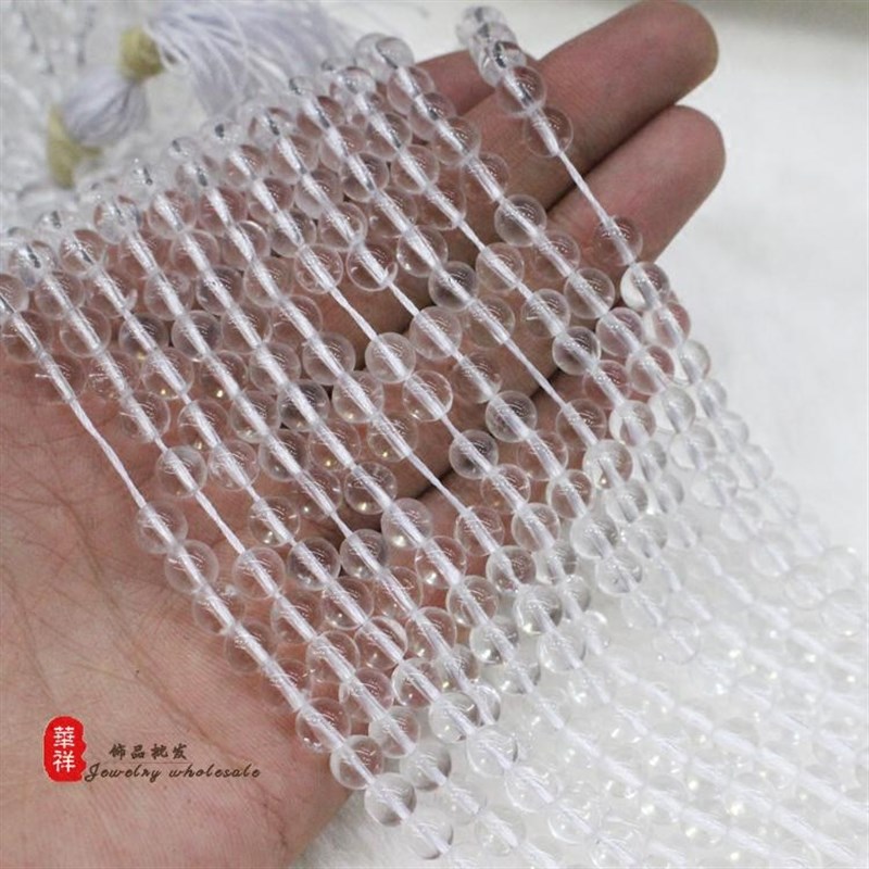 2025天然白水晶散珠子 DIY水晶饰品手链项链圆珠配件珠子材料配件
