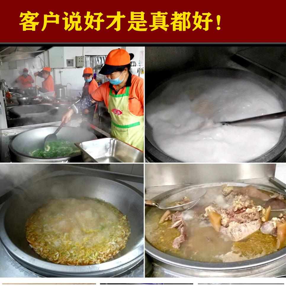 商用电磁炉大锅灶 电灶15KW大功率灶台学校工厂食堂饭店电灶20KW