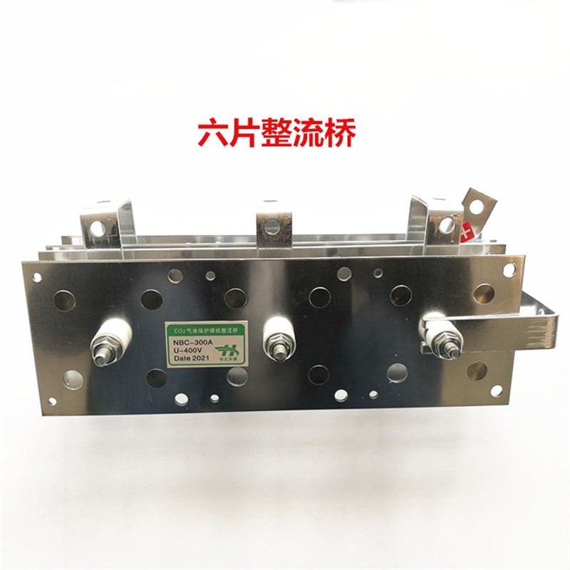 二氧化碳气体保护焊机气保焊 CO2 NBC-DS400A三相整流桥SQL400A