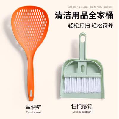 芦丁鸡清理工具粪便铲子
