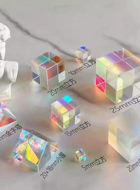 合色棱镜太阳捕手光之立