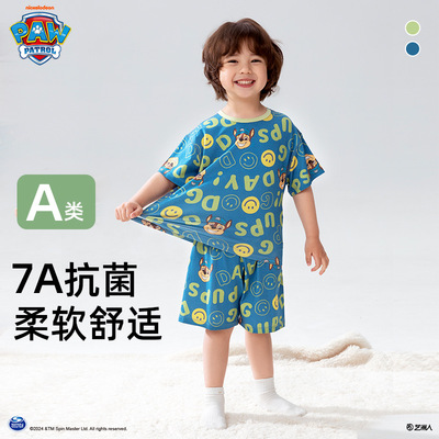 汪汪队男童睡衣短袖短裤儿童夏季薄款七分袖家居服套装宝宝空调