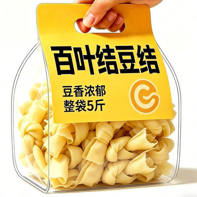 千张百叶结干货腌笃鲜新手工大豆黄豆结豆腐竹千张结豆皮火锅配菜