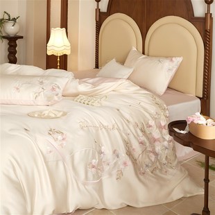 奶油风A类兰精天丝刺绣四件套轻奢公主风凉感裸睡夏季 法式 床品4