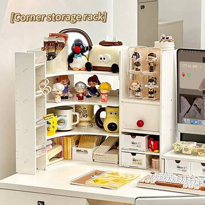 办公桌转角置物架办公室工位桌面改造收纳神器文具便利贴杂物收纳