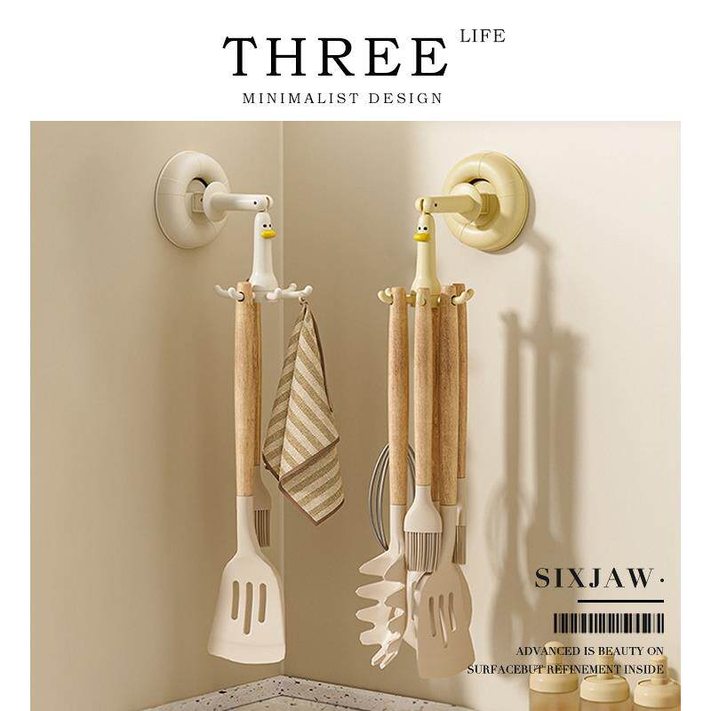 Tlife·Sixjaw·吸盘挂钩厨房免打孔锅具浴室毛巾置物架家用|六爪