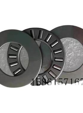 英制推力滚子轴承NTA/TC411 512 613 815 1018 12201423 1427