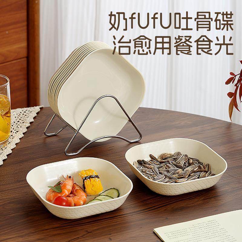 轻奢吐骨碟家用餐桌垃圾盘可微波炉塑料骨碟零食盘底座收纳残渣盘,餐饮具,碟,淘宝优惠券,粉丝福利购,淘宝优惠卷