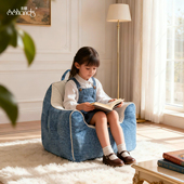 未慈儿童小沙发卧室阅读角沙发椅家用客厅懒人沙发宝宝ins小沙发