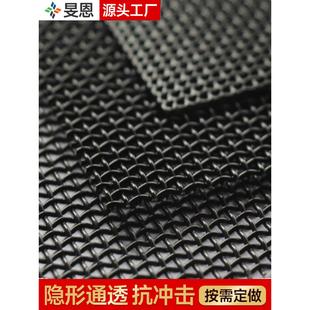 不锈钢金刚纱窗网防猫抓304家用入户门防盗窗纱防老鼠 纱窗网自装