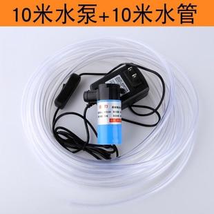 迷你电瓶抽水机12V水钻割机开槽水泵 直流抽水泵家用小微型自吸泵