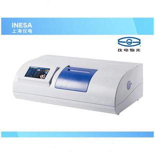 WZZ 2S微机液晶数显自动旋光仪实验室WZZ