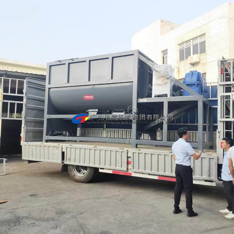 工厂生产五吨卧式搅拌机污泥蒸汽加热烘干设备pp料pe物料混合机,畜牧/养殖物资,特种养殖设备,淘宝优惠券,粉丝福利购,淘宝优惠卷