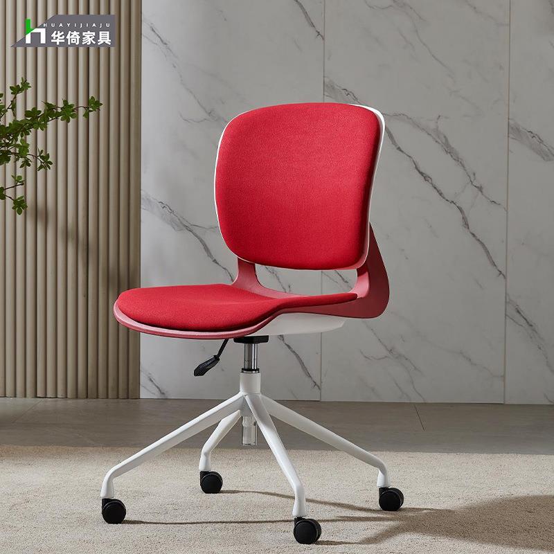 简约现代升降电脑椅职员办公椅学习转椅书桌椅家用软包靠背椅子