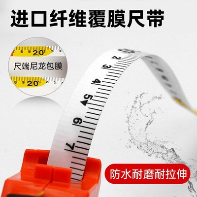 卷尺布尺拉尺子卷尺皮尺布卷尺防滑20 30 50 100米软尺卷测量地尺