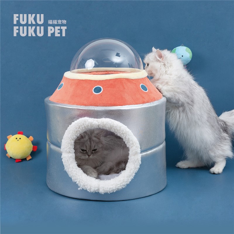 宇航员喵宠物猫窝秋天冬季保暖窝猫屋床垫房子封闭式成幼猫狗用品