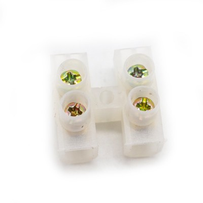 螺丝固定快速接线端子排2位对接灯具电工电线连接器20A接线头20只