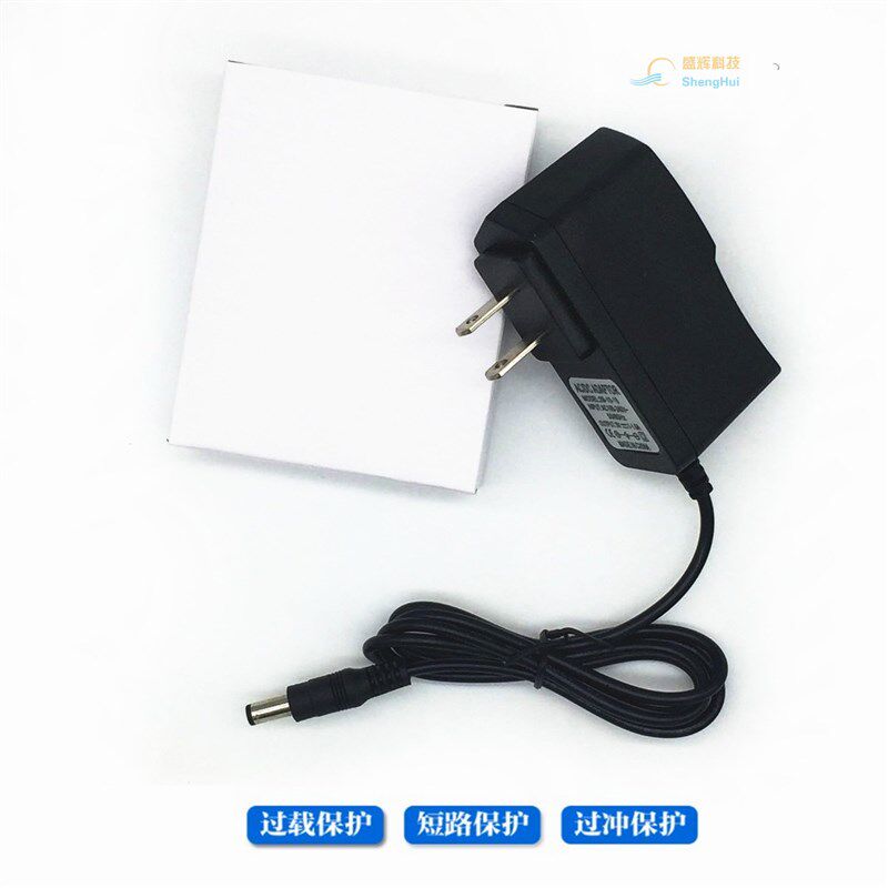 梵歌纳肌肉放松筋膜枪充电器线 肌肉按摩枪12.6V0.4A电源适配器线