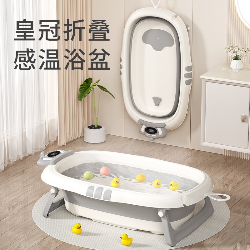 婴儿洗澡盆宝宝浴盆幼儿坐躺可折叠大号浴桶家用小孩新生儿童用品
