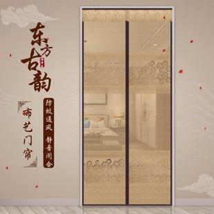 高档静音门帘防蚊蚊帐卧室磁性磁铁对吸纱门家用 顺丰发货 夏季