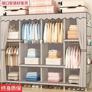 出租房卧室家用衣橱免安装 布衣柜简易实木质组装 挂衣全挂结实耐用