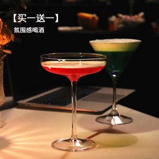 家用高脚玻璃杯香槟杯酒吧马天尼杯高颜值微醺酒杯子 鸡尾酒杯套装
