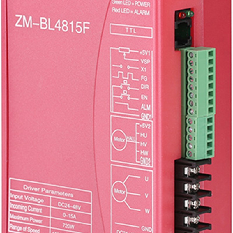 60直流无刷电机套装300W 0.95N 电机 驱动器BL4810F 3000转调速