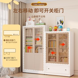 儿童钢制书柜防尘玻璃门书架家用移门展示柜落地多层收纳柜置物架