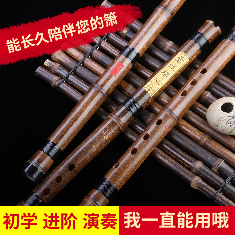 洞箫三节乐器紫竹萧专业演奏真牛角本色古朴初学箫g调六孔八孔