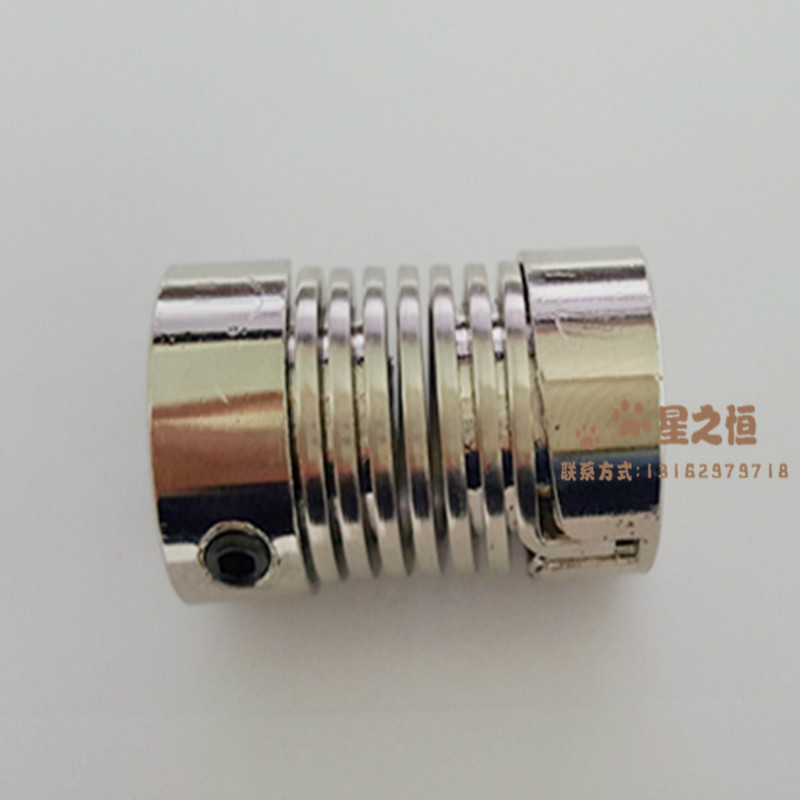 直销弹簧联轴器编码器步进伺服电机弹性大扭矩柔性不同心连轴器