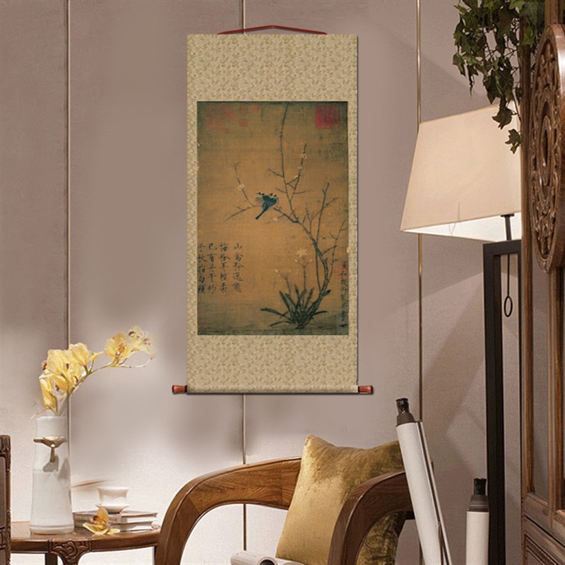 宋徽宗赵佶腊梅山禽图花鸟画卷轴挂画仿古画复制品字画玄关装饰画