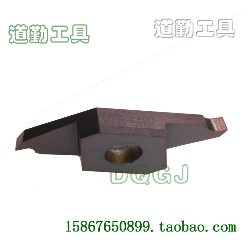 走心机不锈钢切槽切断刀排刀机刀粒外圆槽刀片TKF12/16R100-200-S