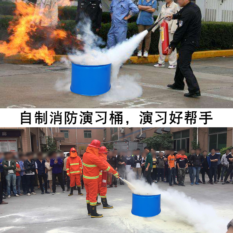 消防演习桶烧火点火桶工厂灭火着火训练火盆演练燃烧桶铁桶圆
