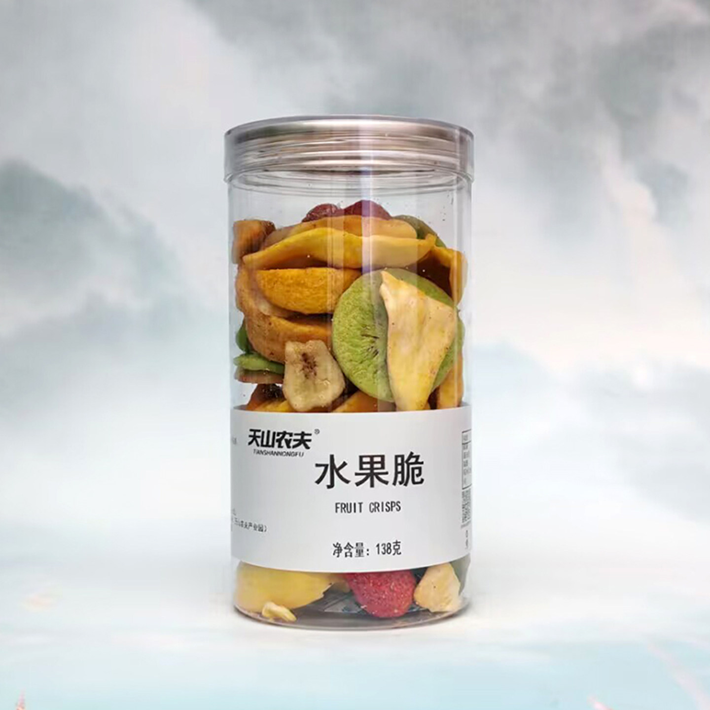 天山农夫水果脆冻干罐装138g混合果干什锦蔬菜干果脯脱水休闲零食