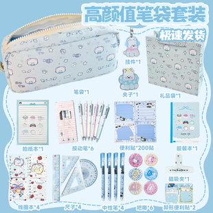 鱼骨小猫笔袋10层文具套装大容量2025新款网红加厚铅笔盒小学生高颜值小众文具袋女孩简约diy网红超火文具盒