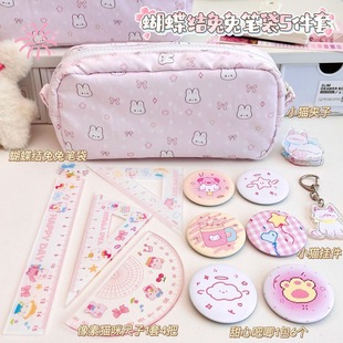 新款原创蝴蝶结兔笔袋高颜值ins风学生专用文具盒大容量文具收纳袋铅笔盒耐磨耐用初高中专用简约2025新款