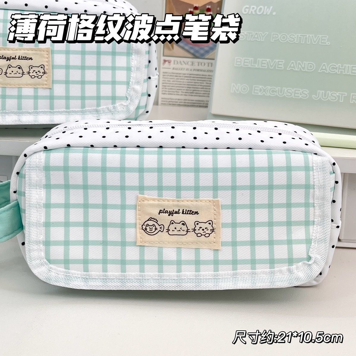 潮流精品，品质保证