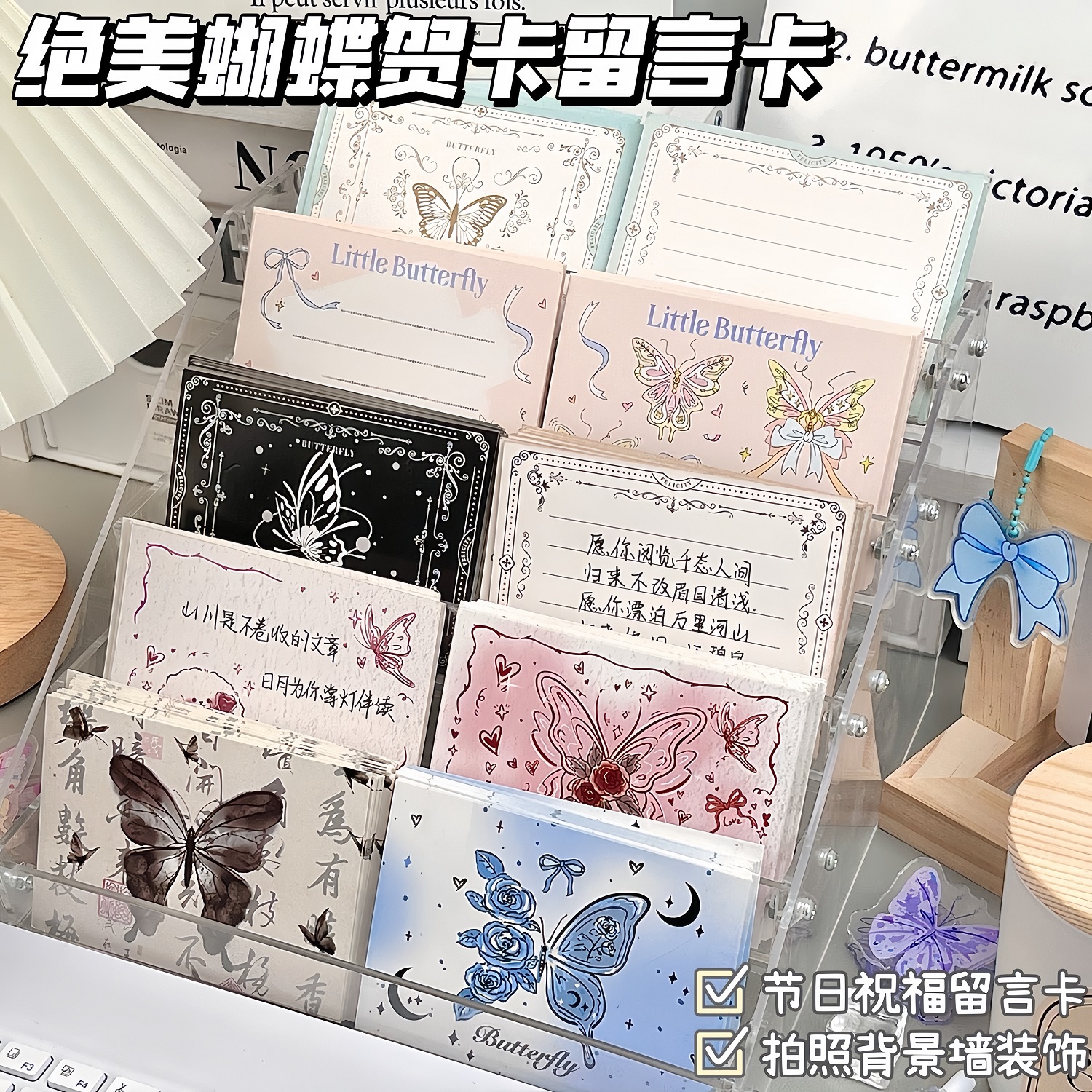 潑墨貓咪賀卡留言卡ins高顏值