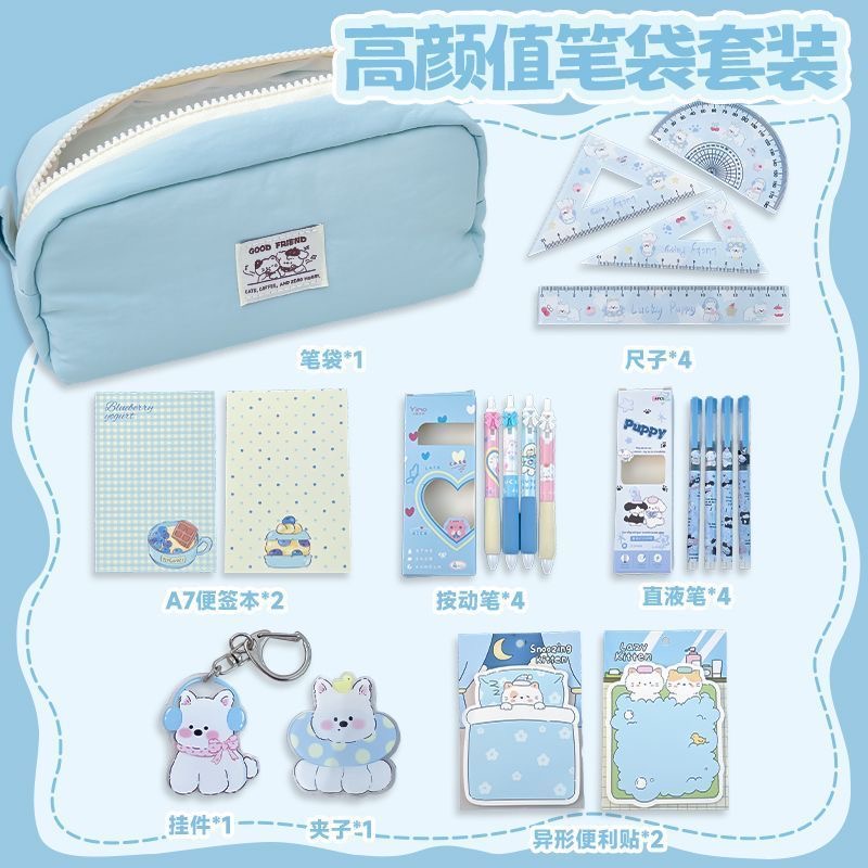 韩系简约蓝色墩墩包笔袋可爱高颜值ins风大容量小众不撞款女生2025年新款初高中学生学习文具盒收纳袋铅笔袋