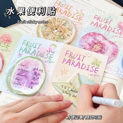 异形水果便利贴可爱卡通图案便签纸初中生专用索引贴办公用高颜值便签本扩张标记贴2025年新款ins风高颜值