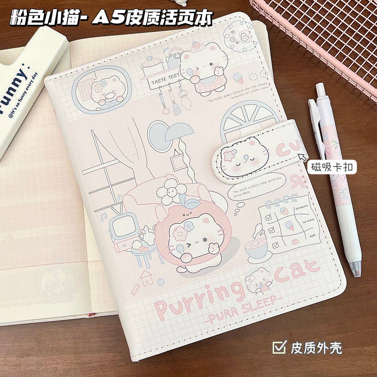 云朵日记2026新款粉色小猫A5高颜值皮质彩页精装笔记本学生考研记事本可爱风皮质外壳便携式初高中专业日记本