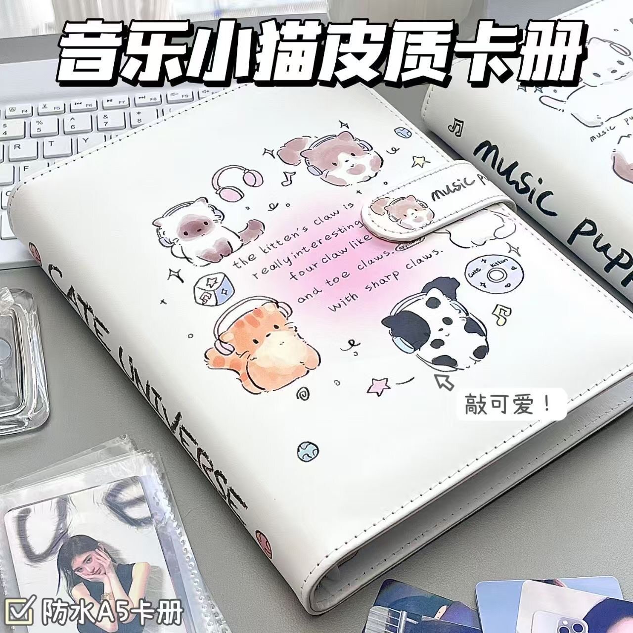 潮流精品，品质保证