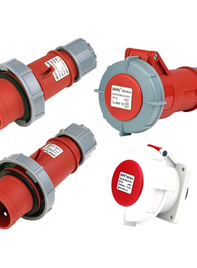 威浦TYP373航空插头4芯TYP173工业防爆16A/32A欧式插拔头防水磊福