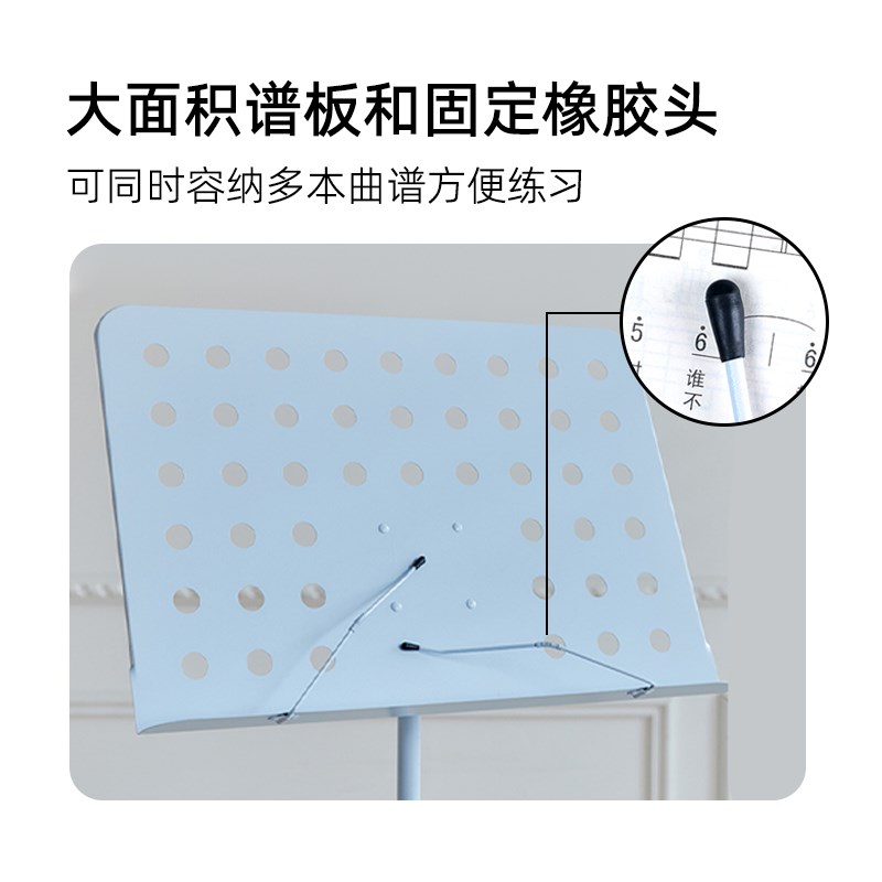 乐谱架便携式可折叠升降曲谱台家用吉他古筝小提琴钢琴通用
