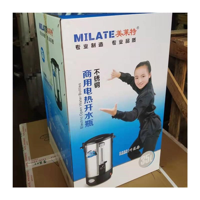 美莱特商用圆形开水桶双层不锈钢保温开水器可温控电热开水瓶水尺