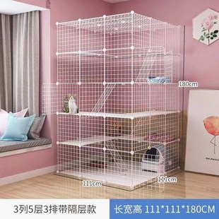 组装 工厂猫笼狗笼别墅豪华宠物笼子透明拆装 折叠围栏铁网片宠物围