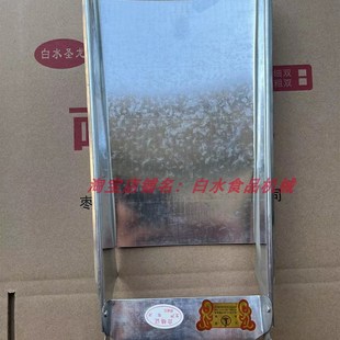 家用小型電動(dòng)手動(dòng)面條E機(jī)順面斗下面斗簸箕