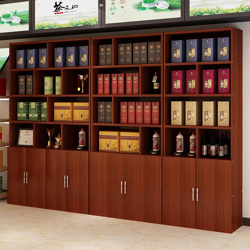 烟酒柜展示架白酒茶叶展示柜超市烟柜简约仓库礼品背柜货架置物架